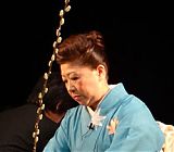 Iemoto Akane Teshigahara